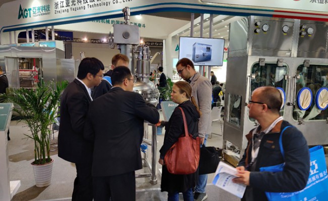 the-china-international-pharmaceutical-machinery-expo-cipm-2019-was-held-in-chongqing-international-expo-center