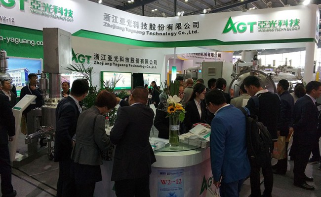 AGT attend the 54thChina International Machinery Exposition(CIME)